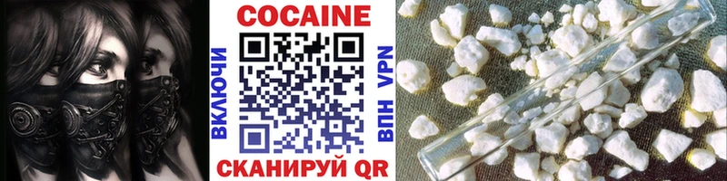 Цена Пермь Псилоцибиновые грибы Экстази Меф Каннабис Кокаин ГАШИШ А ПВП