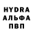 Меф mephedrone Nikita_Love