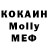 Amphetamine VHQ Yuriy Melnikov