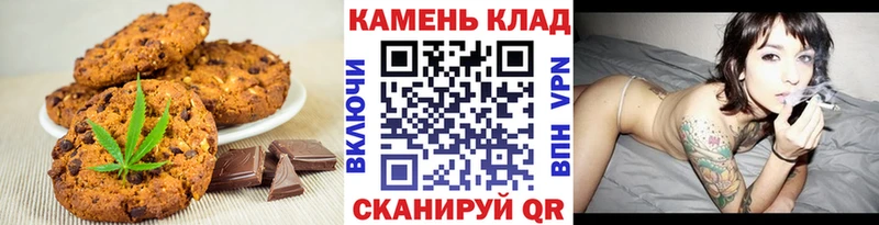 OMG зеркало  Пермь  Canna-Cookies конопля 