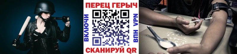 ГЕРОИН афганец  ОМГ ОМГ tor  Пермь 