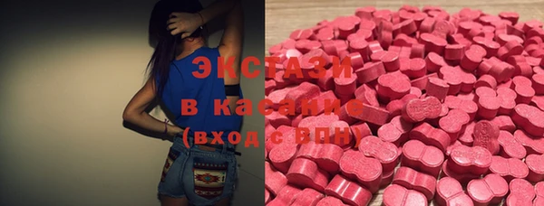 марки nbome Алексеевка