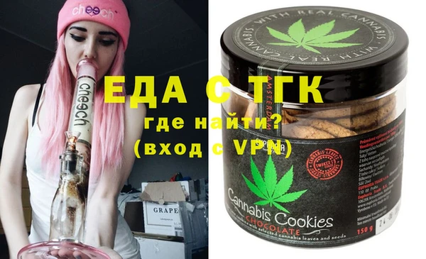 марки nbome Алексеевка