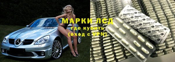 ешки Алексин