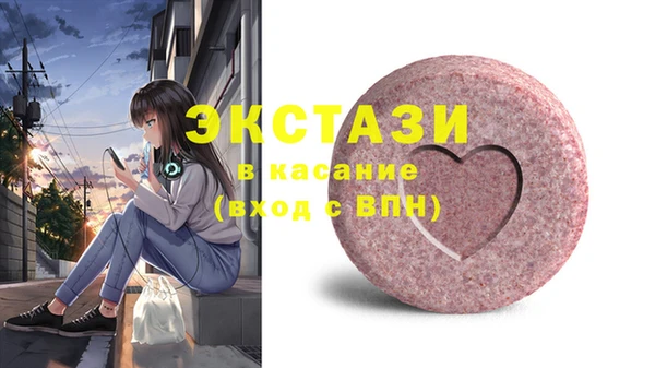 ешки Алексин