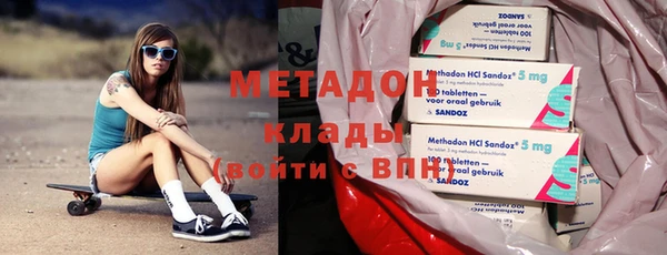 мефедрон мука Алзамай