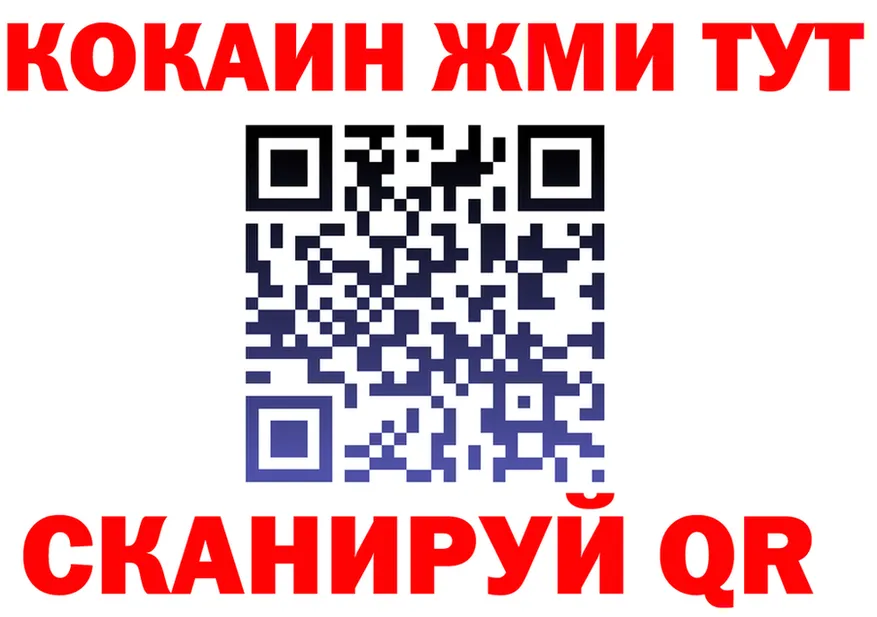 А ПВП крисы CK маркетплейс это OMG Пермь