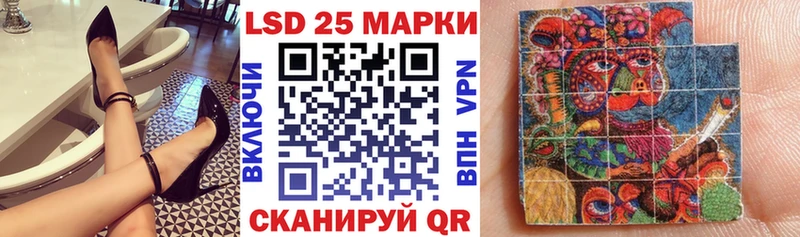 ссылка на мегу   Пермь  Марки N-bome 1,5мг 