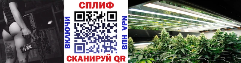 что такое наркотик  Пермь  Каннабис LSD WEED 